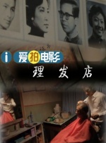 四虎精品久久